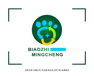 脚印 科技 金融标志 LOGO