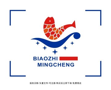 鱼 渔业 标志 LOGO