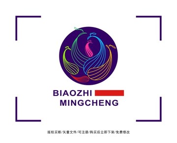 凤凰 女性 标志 LOGO