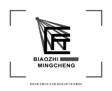 工匠 匠人 匠字标志 LOGO