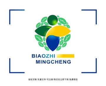 字母T 医药 标志 LOGO