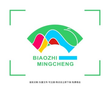 山峰 旅游 标志 LOGO