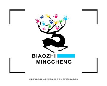 鹿 艺术 手掌 标志 LOGO