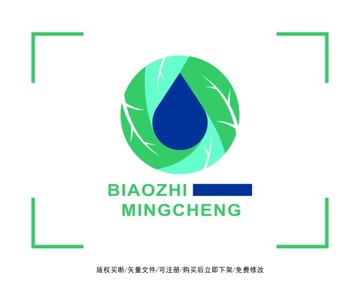 水滴水處理水資源標(biāo)志 LOGO