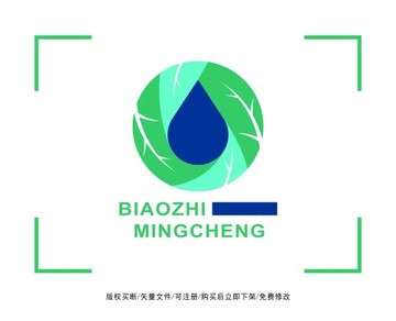 水滴水处理水资源标志 LOGO