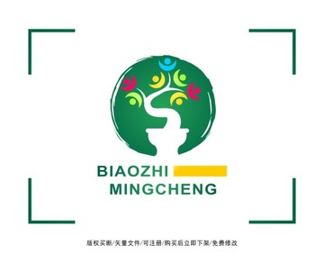 盆栽 盆景 标志 LOGO