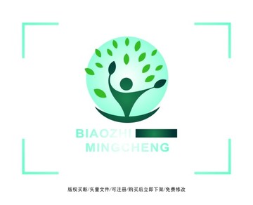 树 教育 标志 LOGO