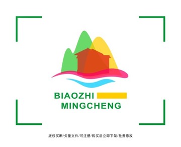 山水 旅游 民宿标志 LOGO