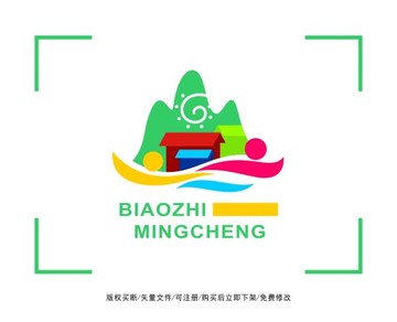 旅游传统建筑民宿标志LOGO