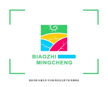 农业 叶子 标志 LOGO