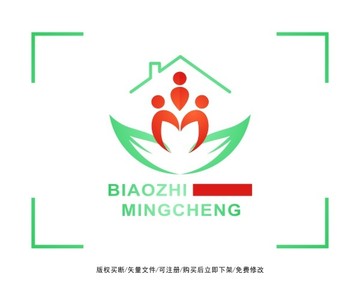 牵手 公益 慈善标志 LOGO