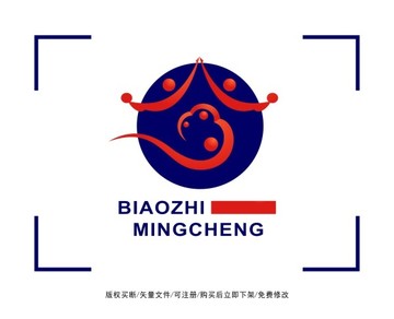 牽手 公益 慈善標志 LOGO