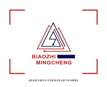 字母S 标志 LOGO