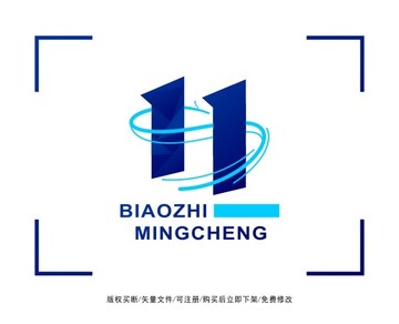 字母SH 科技感 标志LOGO