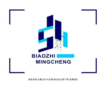 字母S 建筑 标志 LOGO