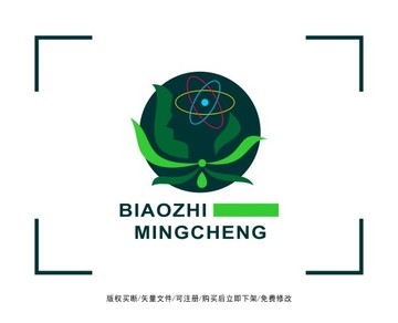 智力 腦力 科技標(biāo)志 LOGO