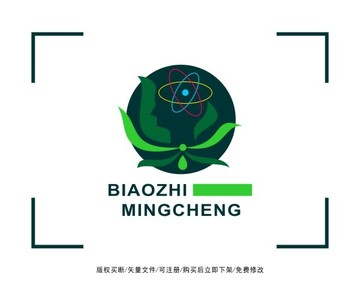 智力 脑力 科技标志 LOGO