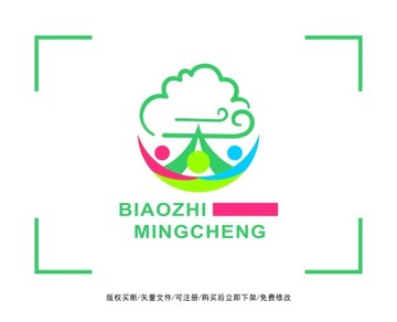 树 天字 标志 LOGO