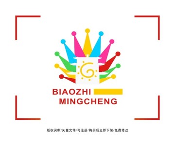 旅游 風景 建筑標志 LOGO