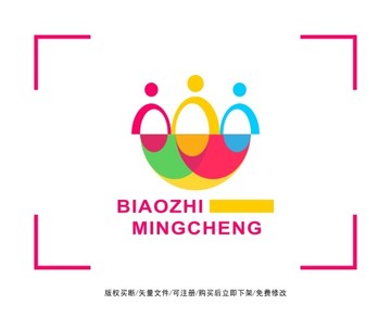 團結(jié) 論壇 商圈標志 LOGO