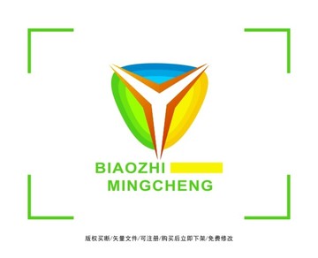 能源 资源 节能标志 LOGO