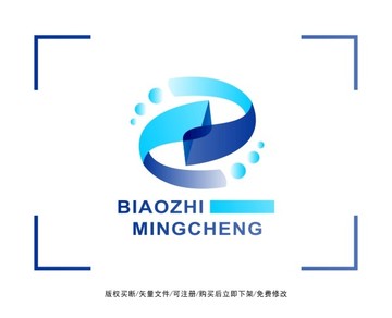 闪电 科技 能源标志 LOGO