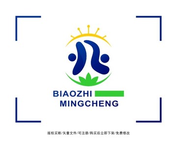 字母R 标志 LOGO