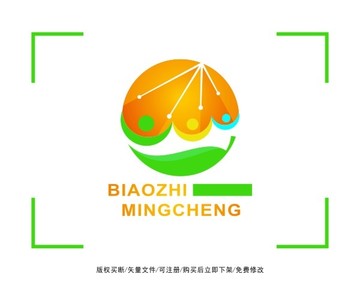 阳光 食品 农业标志 LOGO