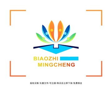 書本 教育 標志 LOGO