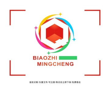 字母Q 标志 LOGO