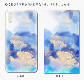 時尚炫彩油畫手機殼
