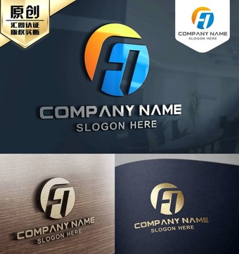 H字母LOGO设计 FH字母