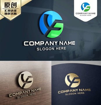 YF字母 XF字母LOGO設(shè)計