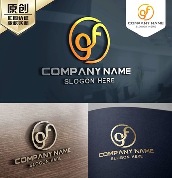 GF字母LOGO設計