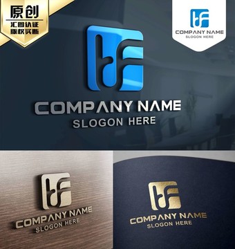 HF字母标志 LOGO设计