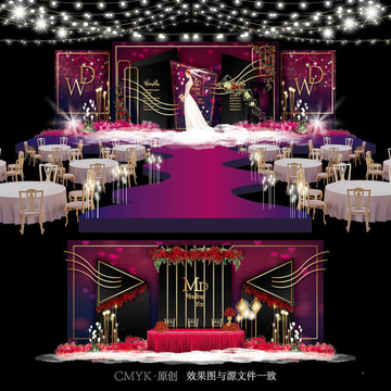 紫色主題婚禮 主題婚禮