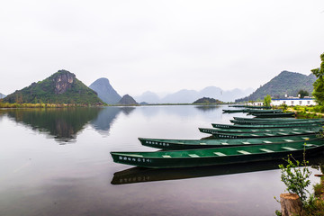 普者黑山水风光