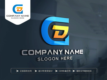 DG字母LOGO設(shè)計(jì) GD字母