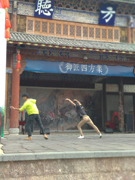 束河古镇风景