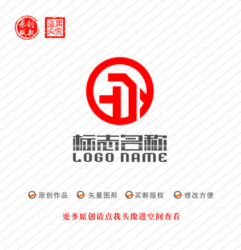 GY字母YG标志建筑logo