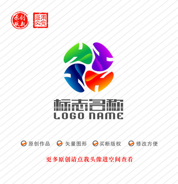 心形旋转标志HX字母logo