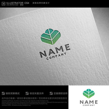 樹葉標(biāo)志 葉子logo
