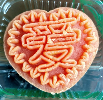 爱心月饼