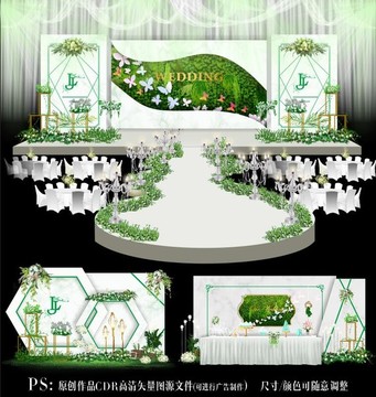 綠色婚禮 小清新婚禮