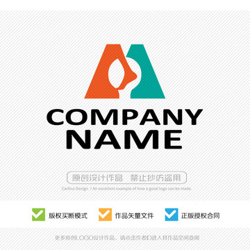M字母 LOGO設(shè)計(jì)