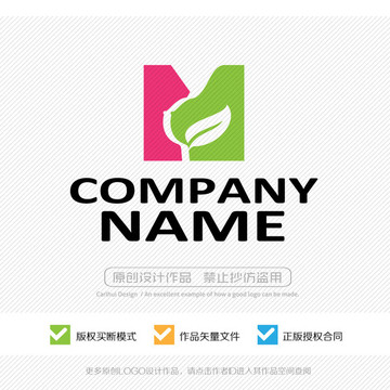M字母 LOGO設(shè)計(jì)