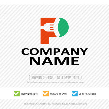 P字母 LOGO设计