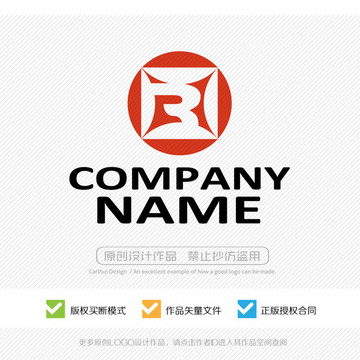 R字母 LOGO设计