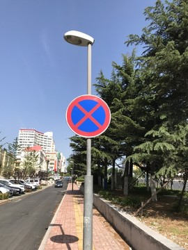 禁止停车牌