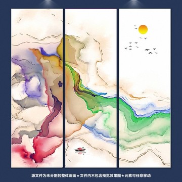 禪韻 寫(xiě)意裝飾畫(huà)
